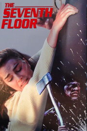 The Seventh Floor The Seventh Floor