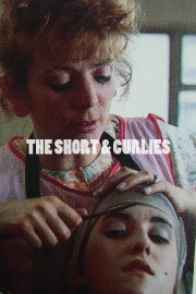 The Short & Curlies