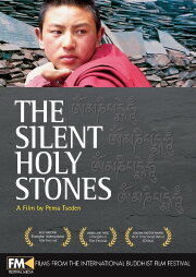 The Silent Holy Stones