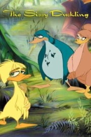 The Sissy Duckling The Sissy Duckling
