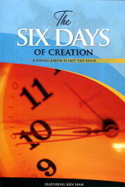 The Six Days Of Creation The Six Days Of Creation
