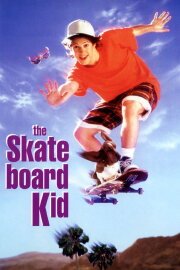 The Skateboard Kid The Skateboard Kid