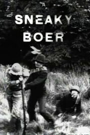 The Sneaky Boer The Sneaky Boer