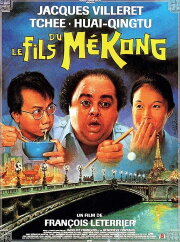 The Son of the Mekong The Son of the Mekong