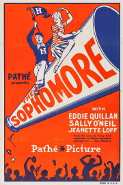 The Sophomore The Sophomore