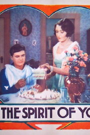 The Spirit of Youth The Spirit of Youth