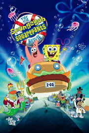 The SpongeBob SquarePants Movie The SpongeBob SquarePants Movie