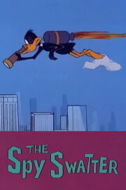 The Spy Swatter The Spy Swatter