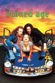 The Stöned Age The Stöned Age