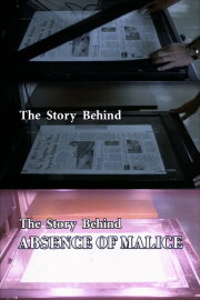 The Story Behind The Story Behind