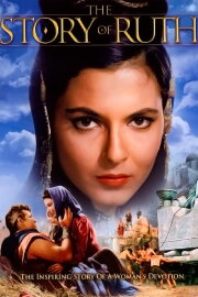 The Story of Ruth The Story of Ruth