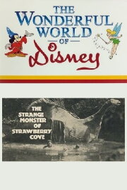 The Strange Monster of Strawberry Cove The Strange Monster of Strawberry Cove