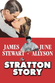 The Stratton Story The Stratton Story