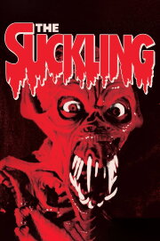 The Suckling The Suckling