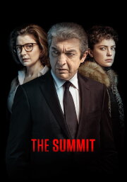 The Summit The Summit