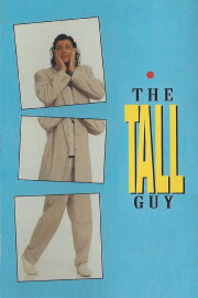 The Tall Guy The Tall Guy
