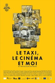 The Taxi, The Cinema and Me