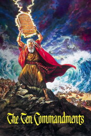 The Ten Commandments The Ten Commandments