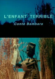 The Terrible Child The Terrible Child
