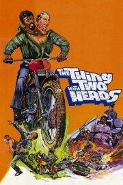 The Thing with Two Heads The Thing with Two Heads