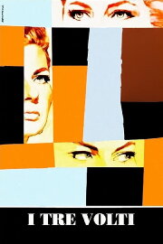 The Three Faces The Three Faces
