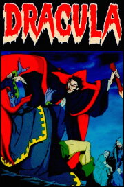 The Tomb of Dracula