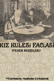 The Tragedy at Kizkulesi