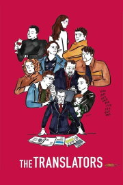 The Translators The Translators