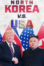The Trap of Kim The Trap of Kim