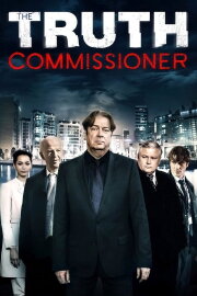 The Truth Commissioner The Truth Commissioner