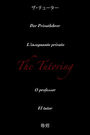 The Tutoring