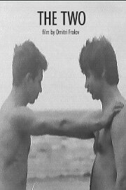 The Two