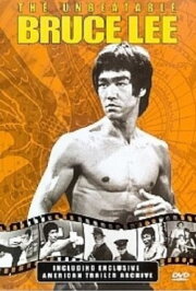 The Unbeatable Bruce Lee The Unbeatable Bruce Lee