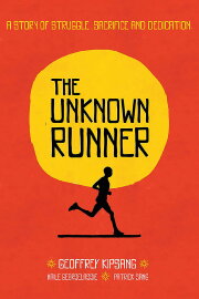 The Unknown Runner