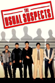 The Usual Suspects The Usual Suspects