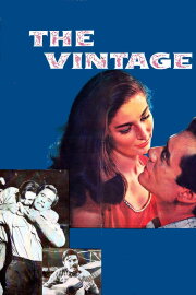 The Vintage The Vintage