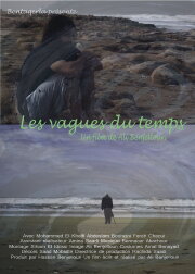 The Waves Of Time The Waves Of Time