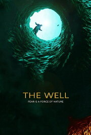 The Well aka Brunnen The Well aka Brunnen