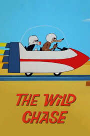The Wild Chase The Wild Chase