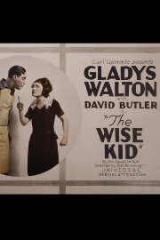 The Wise Kid The Wise Kid