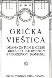 The Witch of Gric