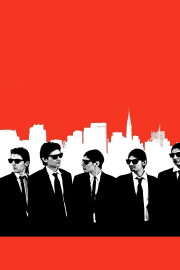 The Wolfpack The Wolfpack