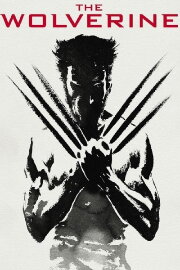 The Wolverine: Path of a Ronin The Wolverine: Path of a Ronin