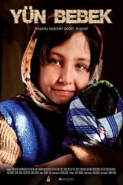 The Wool Doll The Wool Doll
