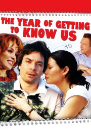 The Year of Getting to Know Us The Year of Getting to Know Us