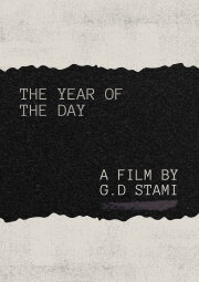 The Year of The Day