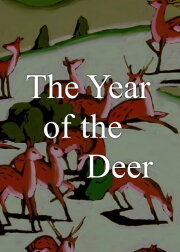 The Year of the Deer