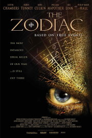 The Zodiac The Zodiac