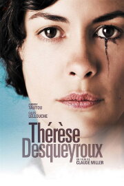 Thérèse Thérèse