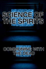 They Are Here: The Real World of the Poltergeists They Are Here: The Real World of the Poltergeists